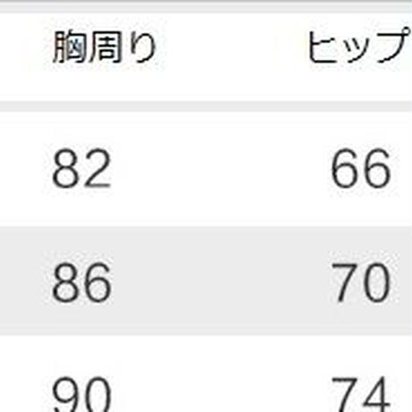 5c7dd59b6a41ea3d07703ad4