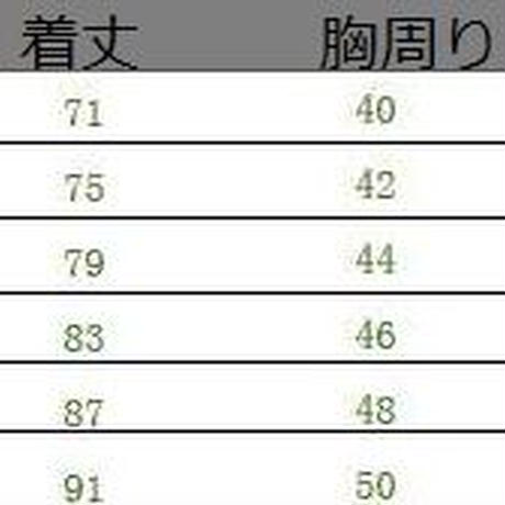 5be23a6e5f786649a4000994