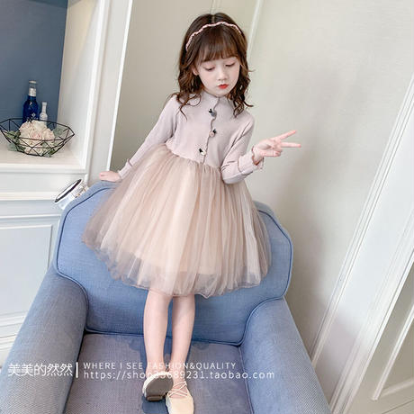 5dd16689b2f6fd3b09565a34