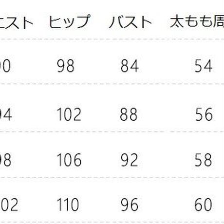 5b600db55496ff475f000f17
