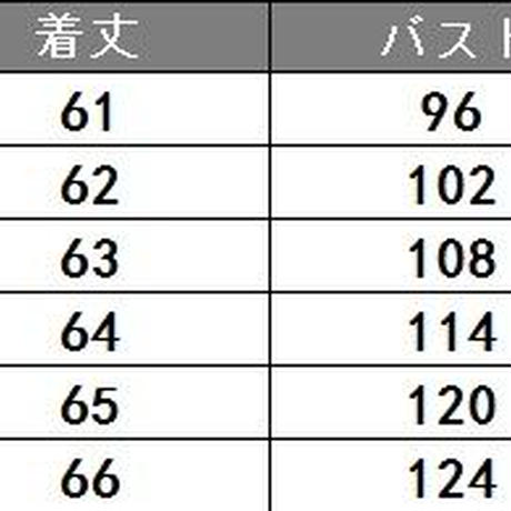 5b4ec813ef843f0ec3000320