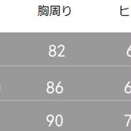 5c7c7d13e0c0225d3eaaceea