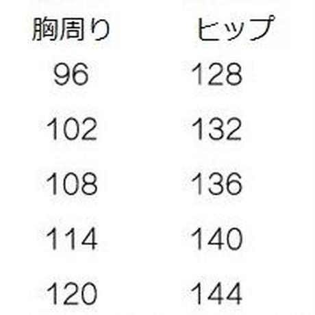 5e1c7a79da896444ac620018
