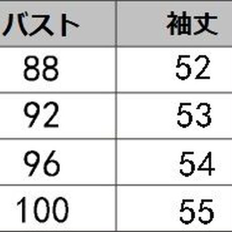 5b6c015e50bbc34afe000368