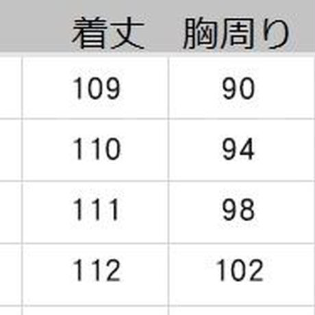 5bbf39995496ff5d9e0000e7