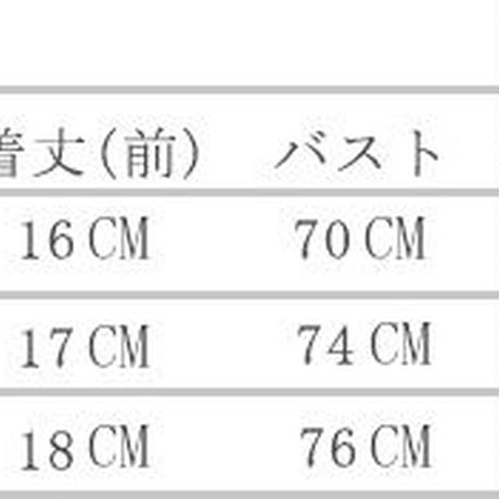 5b7b9a07ef843f4c6b000c79