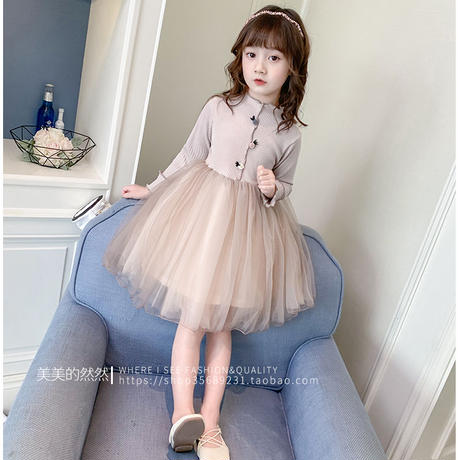 5dd16689b2f6fd3b09565a34