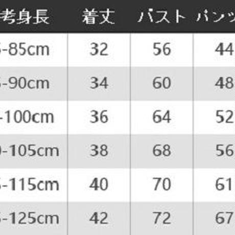 5af95b9e5496ff2d94000ee2