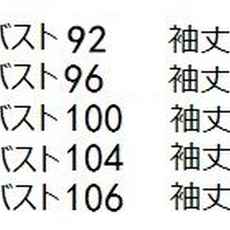 5b14e66bef843f4f6100166d