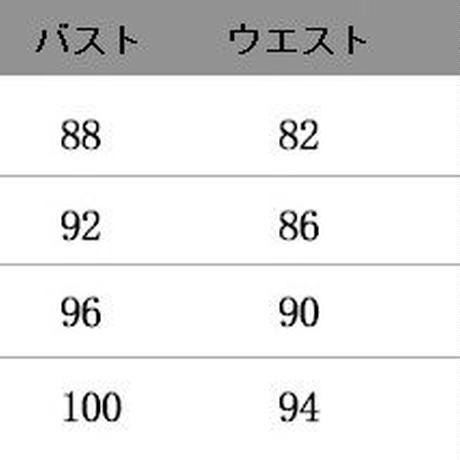 5b35f047ef843f568d000729