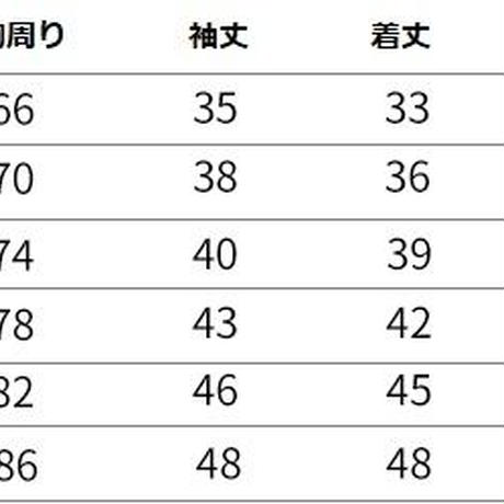 5db8cf91bc45ac3532280228