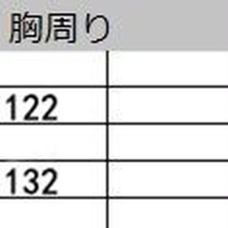 5dd7f8a74fb6c778e93f6b3d