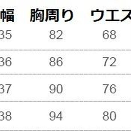 5d57eb672e89b74c7fb696a9