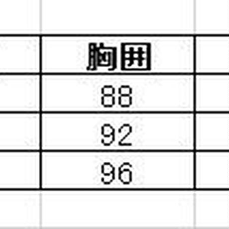 5b5d14f85f78667b44000e06