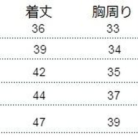 5c1840a827b44e5d2f7f9f6a
