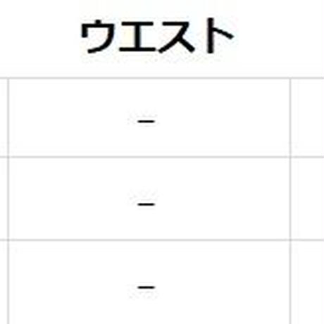 5d4c18d366d86c54256f6c66