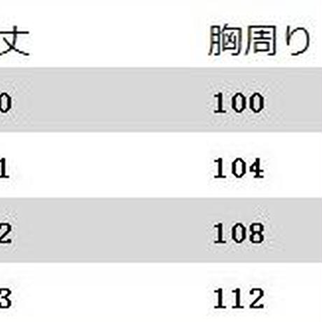 5d2452a84c806440beea4712