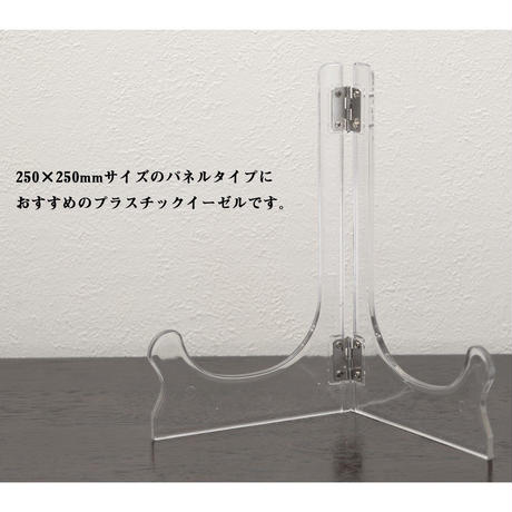 5d187d87698fa5397969846b