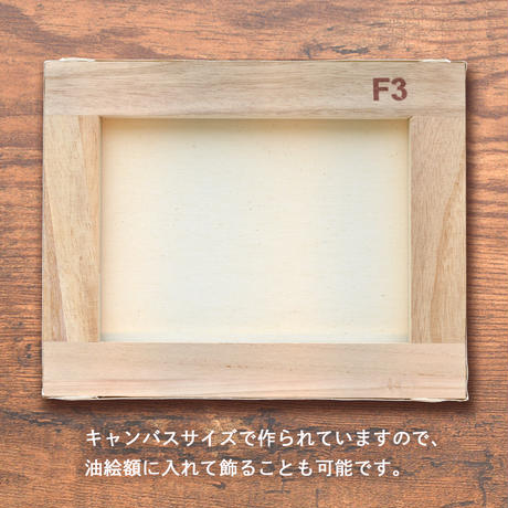 5d53c6694c80645f05926a7c