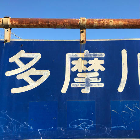 5b853f2fa6e6ee60c1000c40