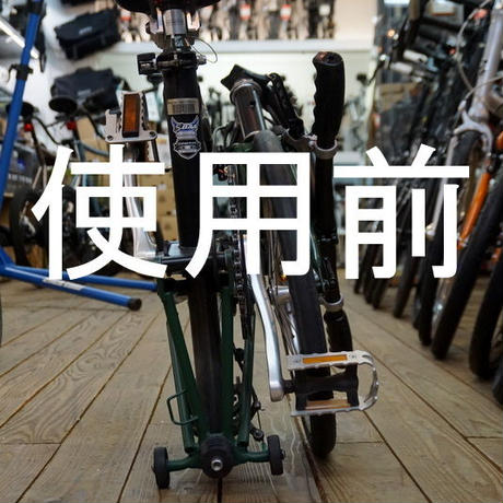 5c5013403b636552e574c51a
