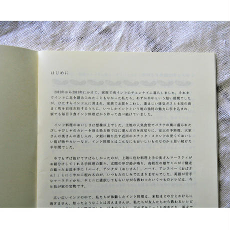 5bbf0d1f5f786652d500033f