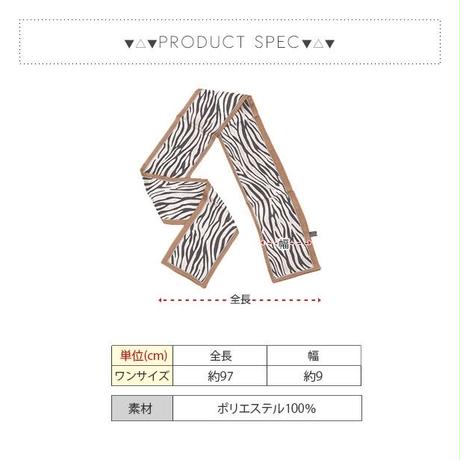 5db150c9745e6c3d127aebc9