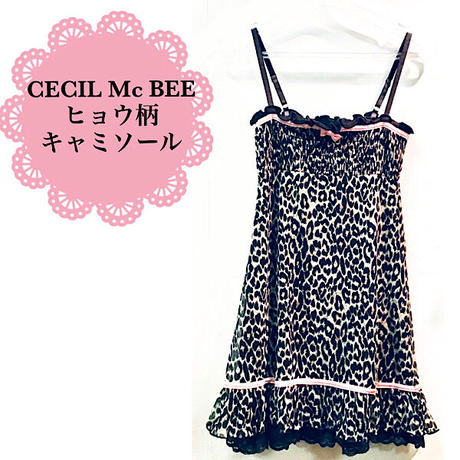 セシルマクビー Stores