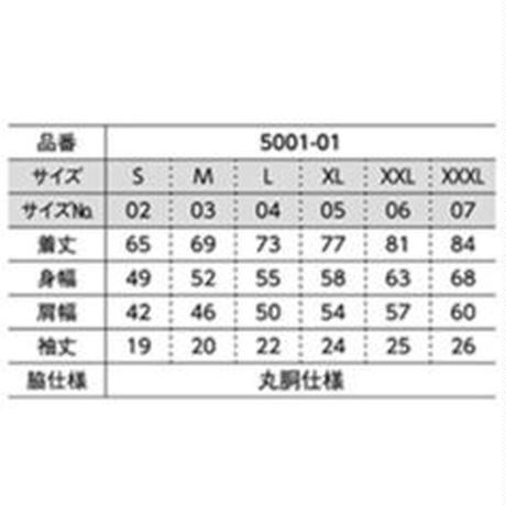 5970cde73210d5512400c2ce