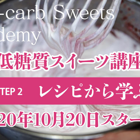 5f5fecc58f2ebd3c0924724f