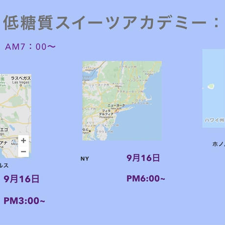 5f3ce06e223ead7a78ff2688