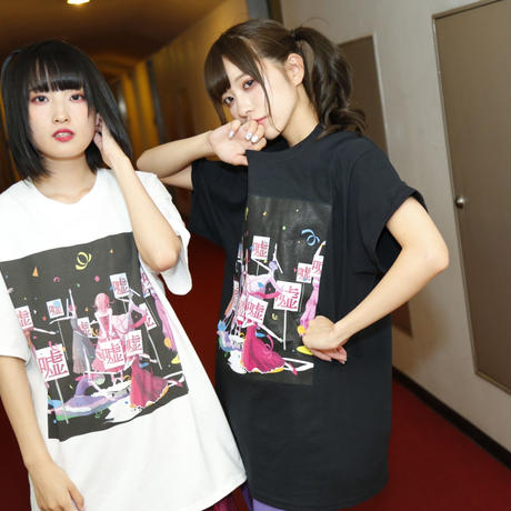 5b93483b5496ff253400009f