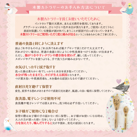 58a3755e00d331e86101f8ef