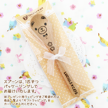 58a2a80c41f8e845a001cbd6