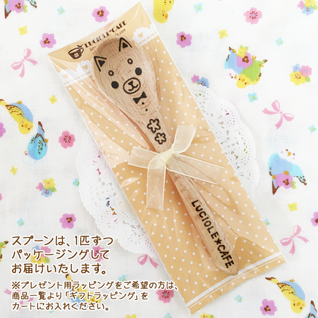 58a290b8100315512401a560