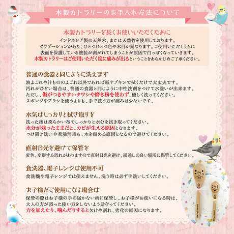 58a290b8100315512401a560