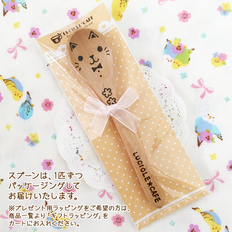 56d3bbc6be6be36aaa010514