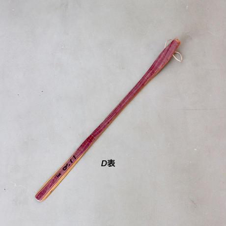 5c56abcdc2fc2846f3d24be7