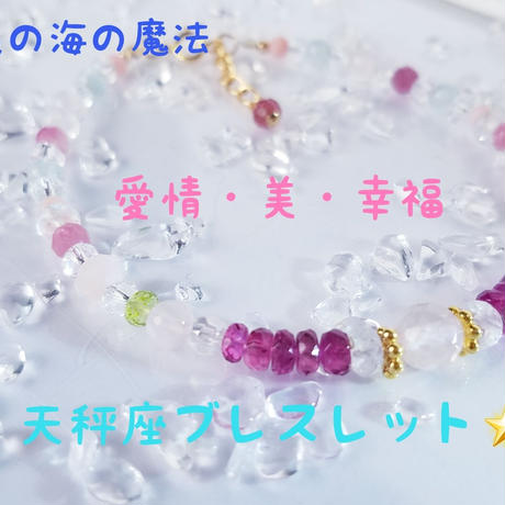 5bc35ea450bbc3652500023c