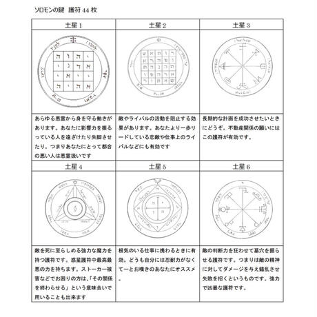 5b9550655f78663b3d0002d3