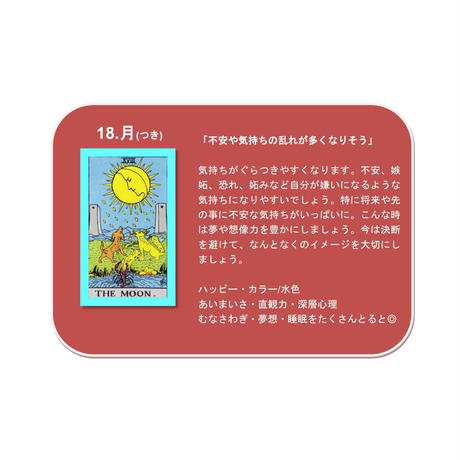 5b9525105496ff750e00085d
