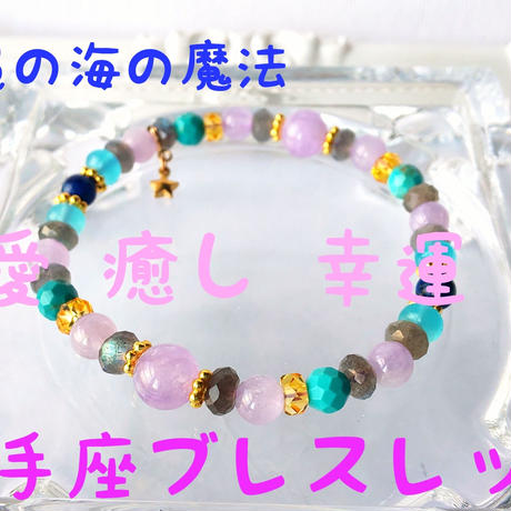 5bfb8edcc49cf335a30002ab