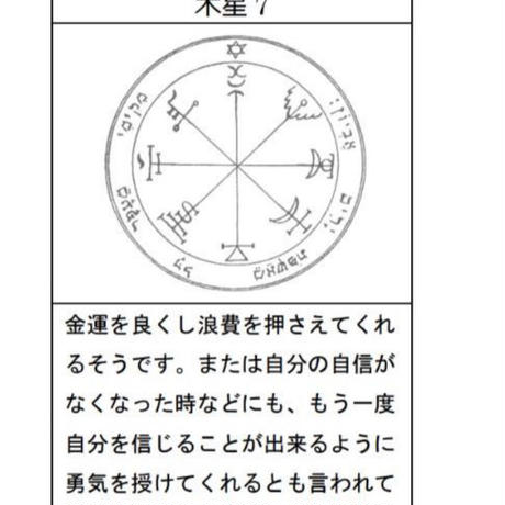 5b9550655f78663b3d0002d3