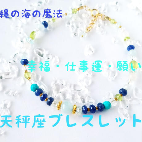 5bc36af35496ff4bf100071b