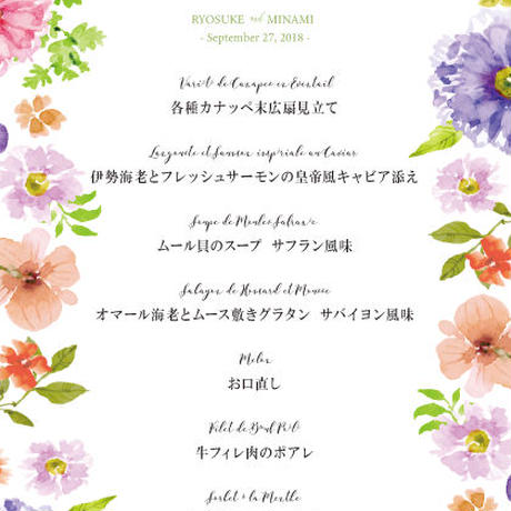 5a958554ef843f521200a8ac