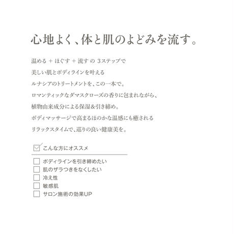 5e982a4051576258c561ac6c