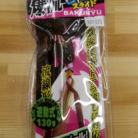 5a26606a3210d505760003fb