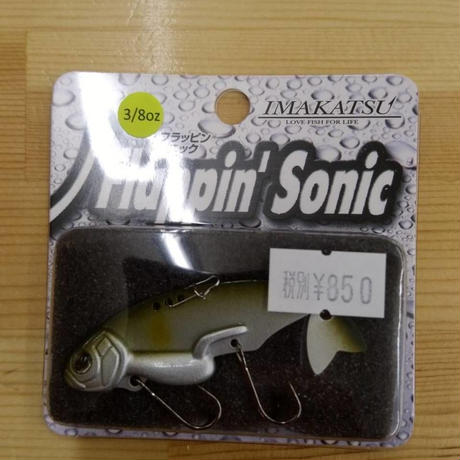 5a239ee03210d509d90023bf