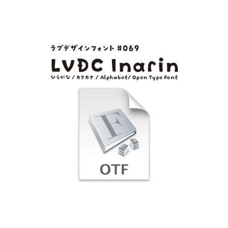 52cbd49a236a1efd510000c5