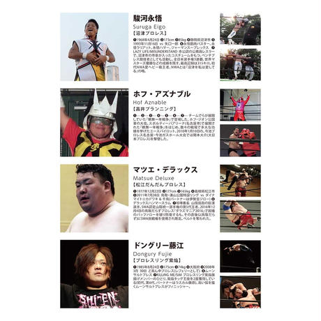 58560f5c41f8e87cd400ebf4
